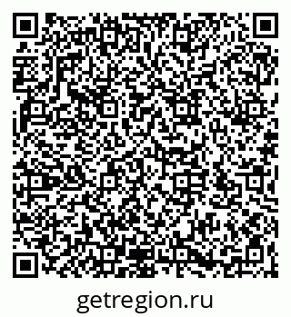 79066173845