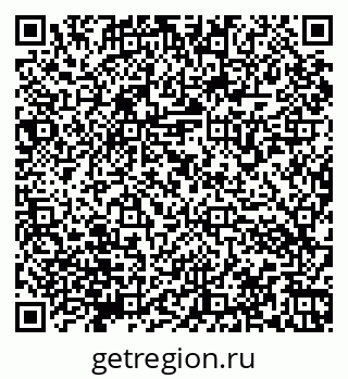 79066173847