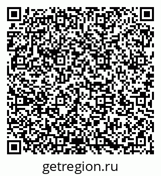 79066173848