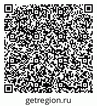 79066173849