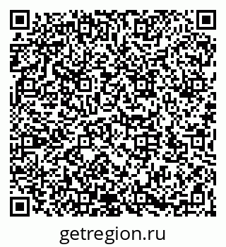 79066173850