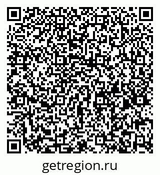 79066173851