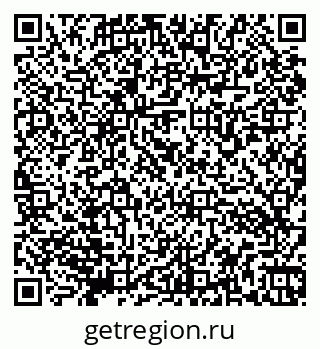 79066173858