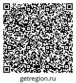 79066173860