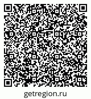 79066173861