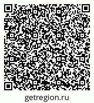 79066173862