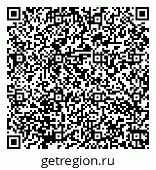 79066173863