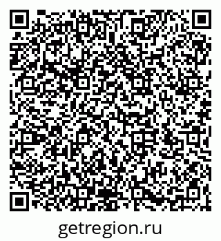79066173866