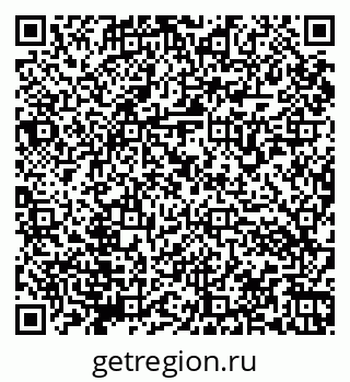 79066173867