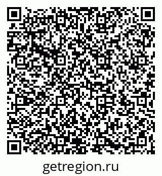 79066173868
