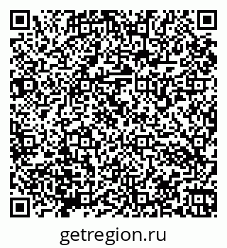 79066173869