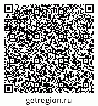 79066173870