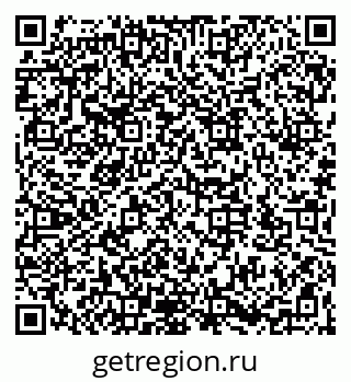 79066173872