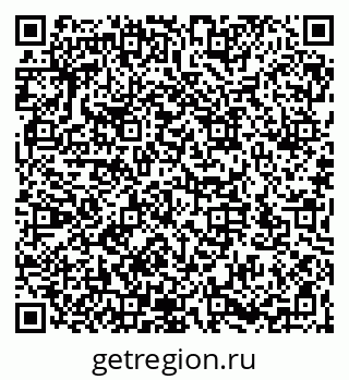 79066173874
