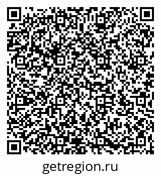 79066173875