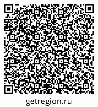 79066173876