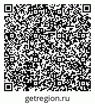 79066173877