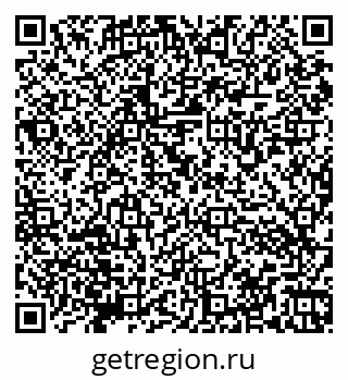 79066173880
