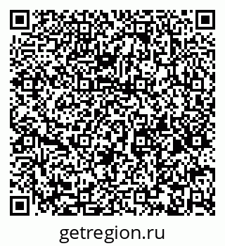 79066173883