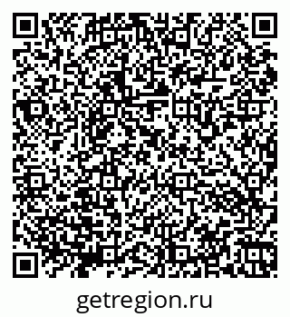 79066173885