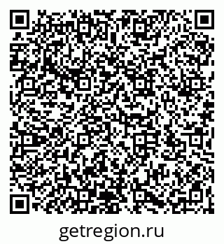 79066173886