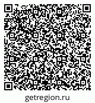 79066173890