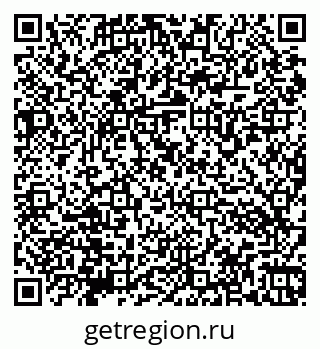 79066173891