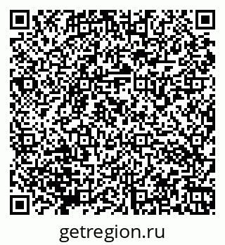 79066173897