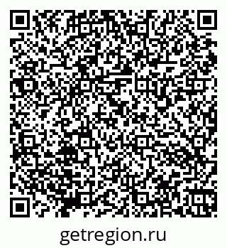 79066173899