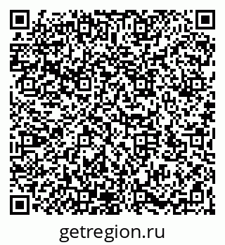 79066173900