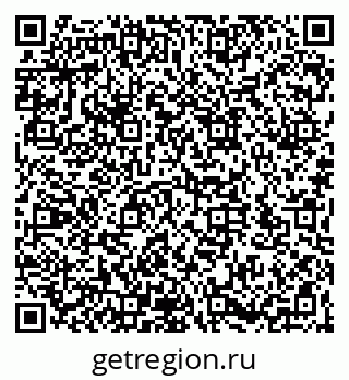 79066173918