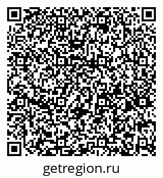 79066173919