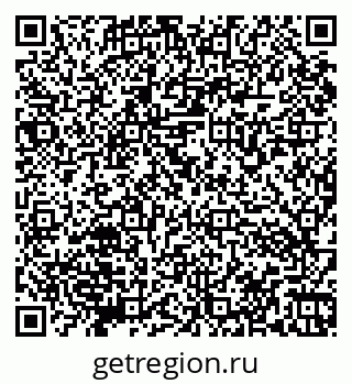 79066173920