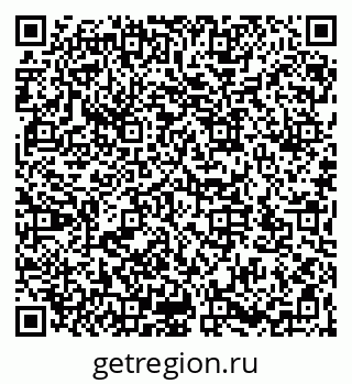 79066173921