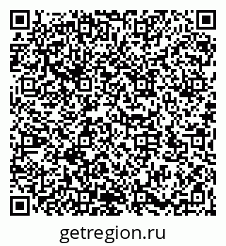 79066173923