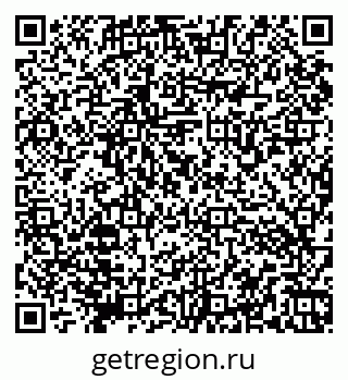 79066173924