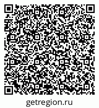 79066173925