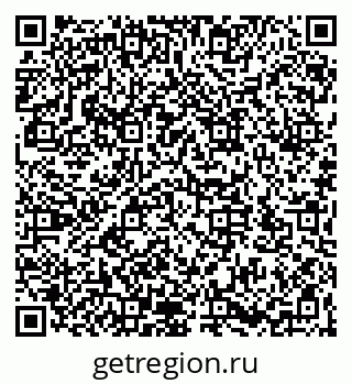 79066173926