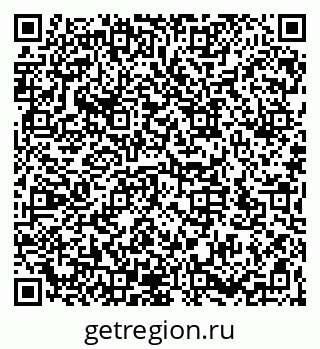 79066173930