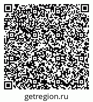 79066173932