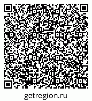 79066173933