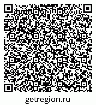 79066173937