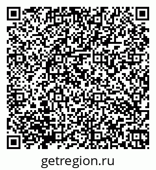 79066173939
