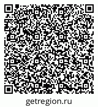 79066173941
