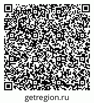79066173945