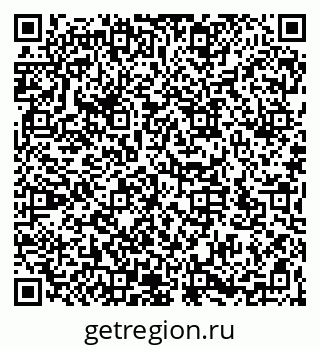 79066173950