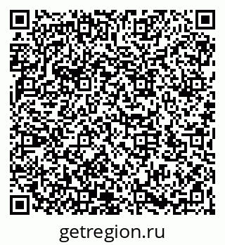 79066173963