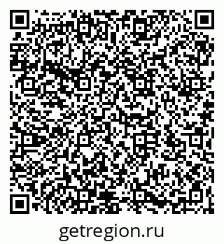 79066173965