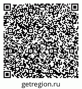 79066173967