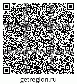 79066173969
